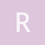 redironbark2